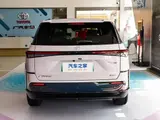 bZ3X 2025 Электро 520 PRO+ Передний привод 5