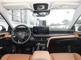 Camry 2026 2.0L Гибрид Знатный Передний привод 5