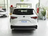 Granvia 2027 2.5L Гибрид Знатный PLUS Передний привод 6