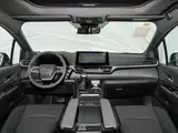 Granvia 2026 2.5L Гибрид Знатный PLUS Передний привод 6