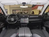 Kunlun 2025 1.5T Plateau, 5 мест, передний привод 8