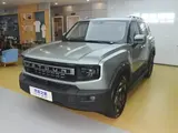 Jetour Freedom 2025 Cross 2.0T DCT Полный привод 1