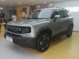 Jetour Freedom 2025 Cross 2.0T DCT Полный привод 3