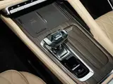 Xingyue L 2026 Dongfang Yao 2.0T АКПП Lanxing, передний привод 6