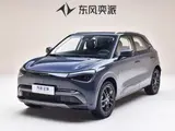 Dongfeng Nano 01 2026 Cross Ultra Elektrichestvo Peredniy privod 7