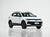 Tharu 2026 XR 300TSI Enjoy Edition 1.5T AKPP Peredniy privod 2