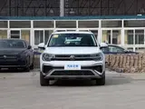 Tharu 2025 300TSI Full Moon Edition 1.5T AKPP Peredniy privod 12