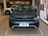 Tharu 2024 300TSI Moon Supreme Edition 1.5T AKPP Peredniy privod 1