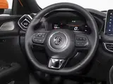 MG5 2026 300DTGI Global Flagship Edition 1.5T AKPP Peredniy privod 7