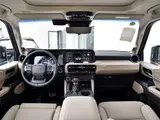 Toyota Prado 2026 2.4T Флагман VX 5 мест АКПП Полный привод 12