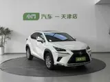 NX 2020款 200 全驱 锋尚版 2.0L 自动 前置四驱 2