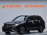 Tiguan L 2023 280TSI Automatic 2WD Trend Limited 1.4T АКПП Передний привод 5