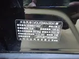 Tiguan L 2023 280TSI Automatic 2WD Trend Limited 1.4T АКПП Передний привод 8