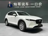 Mazda CX-5 2024 2.0L Automatic 2WD Comfort Edition 2.0L Передний привод 5