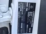 A级 2022款 A 180 L 运动轿车 1.3T 自动 前置前驱 2