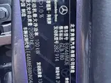 GLB 2022 GLB 180 Dynamic 1.3T АКПП Передний привод 2