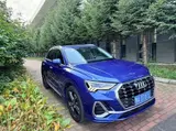 Audi Q3 2022 35 TFSI Dynamic Fashion 1.4T АКПП Передний привод 3