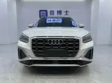 Audi Q2L 2022 35 TFSI Dynamic Fashion 1.4T АКПП Передний привод 8