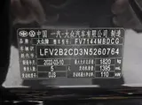高尔夫 2021款 280TSI DSG R-Line 1.4T 自动 前置前驱 2