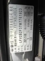 Audi Q3 2022 35 TFSI S-line 3