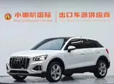 Audi Q2L 2022 35 TFSI Progressive Elegance 1.4T АКПП Передний привод 6