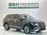 Tiguan L 2023 280TSI Automatic 2WD Trend Limited 1.4T АКПП Передний привод 1