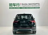 Tiguan L 2023 280TSI Automatic 2WD Trend Limited 1.4T АКПП Передний привод 2