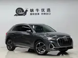 Audi Q3 2022 модельного года, 35 TFSI, комплектация «Спортивная» 7