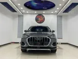 Audi Q3 2022 35 TFSI Advanced 12
