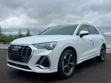 奥迪Q3 2022款 35 TFSI 时尚动感型 国VI 1