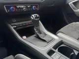 奥迪Q3 2022款 35 TFSI 时尚动感型 国VI 5