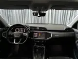奥迪Q3 2022款 35 TFSI 时尚动感型 3