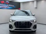 Audi Q3 2022 модельного года, 35 TFSI, комплектация «Спортивная», экологический класс China VI 1
