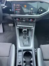 Audi Q3 2022 модельного года, 35 TFSI, комплектация «Спортивная», экологический класс China VI 4