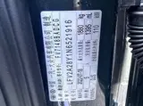 Audi A3 2022 A3L Limousine 35 TFSI Sport Fashion 1.4T АКПП Передний привод (Седан удлинённой версии) 3