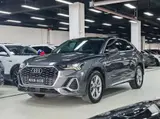 Audi Q3 Sportback 2022 35 TFSI Progressive 1.4T АКПП Передний привод (Фастбэк) 3