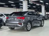 Audi Q3 Sportback 2022 35 TFSI Progressive 1.4T АКПП Передний привод (Фастбэк) 2