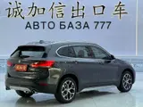 BMW X1 sDrive20Li 2022, Fashion 14