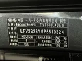 Audi A3 2023 35 TFSI Sport 6