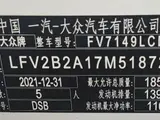 T-ROC探歌 2021款 280TSI DSG两驱R-Line Pro智联版 1.4T 自动 前置前驱 6