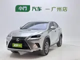 NX 2020款 200 前驱 锋逸版 2.0L 自动 前置前驱 1