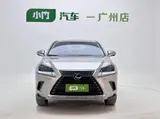 NX 2020款 200 前驱 锋逸版 2.0L 自动 前置前驱 2