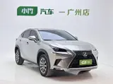 NX 2020款 200 前驱 锋逸版 2.0L 自动 前置前驱 8