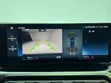 BMW 3 Series 2023 320Li M Sport Package 2.0T Automatic RWD 3