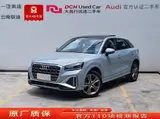Audi Q2L 2023 35 TFSI Dynamic Fashion 1.5T АКПП Передний привод 3