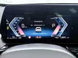 BMW X1 2023 sDrive20Li X Design-пакет 1.5T АКПП Передний привод 2