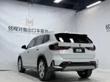 BMW X1 2023 sDrive20Li X Design-пакет 1.5T АКПП Передний привод 3