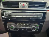 BMW X1, 2022 модельного года, sDrive20Li, комплектация «Exclusive» 5
