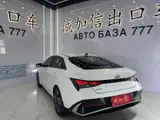 Hyundai Elantra 2023 1.5L CVT GLX 11