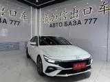 Hyundai Elantra 2023 1.5L CVT GLX 12